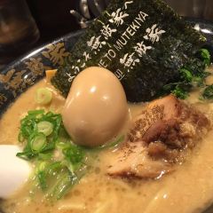 Mutekiya User Photo