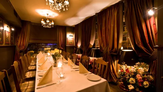 Stary Dom Restaurant