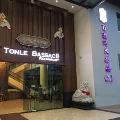 Tonlebassac Restaurant User Photo