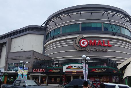 Gaisano Mall of Davao