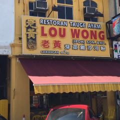 OldTown White Coffee Ipoh Padang User Photo