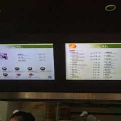 Yechun Teahouse User Photo