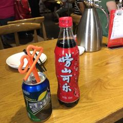 chuange User Photo