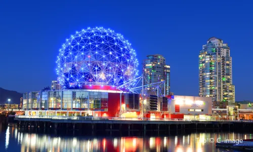 Science World
