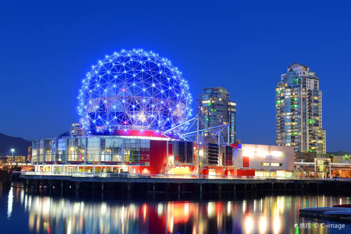 Hotels near Science World