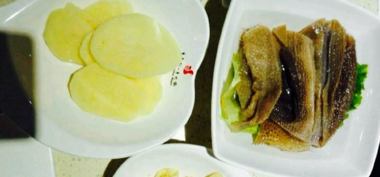 CHONG QING LIU YI SHOU HUO GUO