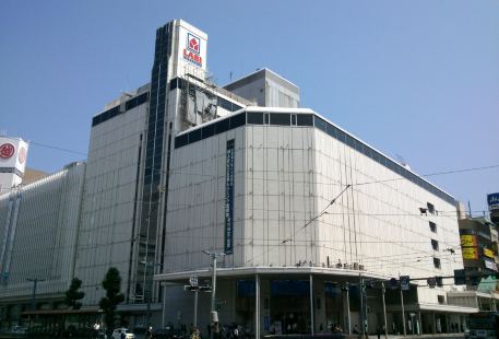YAMADA DENKI(LABI Hiroshima)
