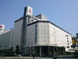 山田电机（LABI 广岛）