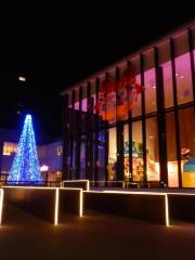 Museo dei Bambini di Sendai