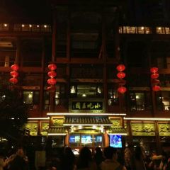 HuoGongDian (PoZiJie Main Branch) User Photo