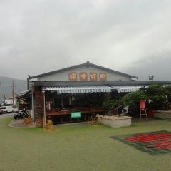 滿妹豬腳 User Photo