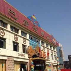 De Le Hai ảnh của người dùng