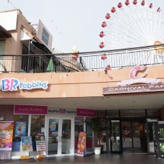 Baskin-Robbins Circular Quay 여행 사진