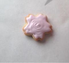 Fujiyama Cookie User Photo