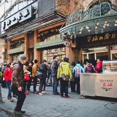 Huamei western restaurant ảnh của người dùng