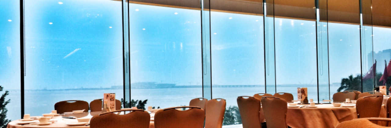 金悦軒海鮮酒家（拱北店）