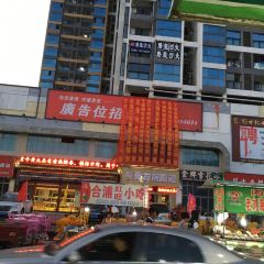 QIN JI User Photo