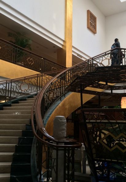 南京金陵状元楼大酒店·闻喜自助餐厅