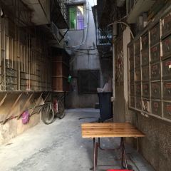 Yuehua Sate Noodles User Photo