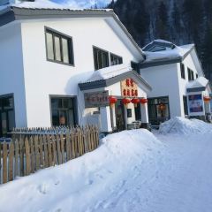 YA BU LI XUE SHAN JU NONG GU YUAN XUE SHAN JU NONG GU CAI User Photo
