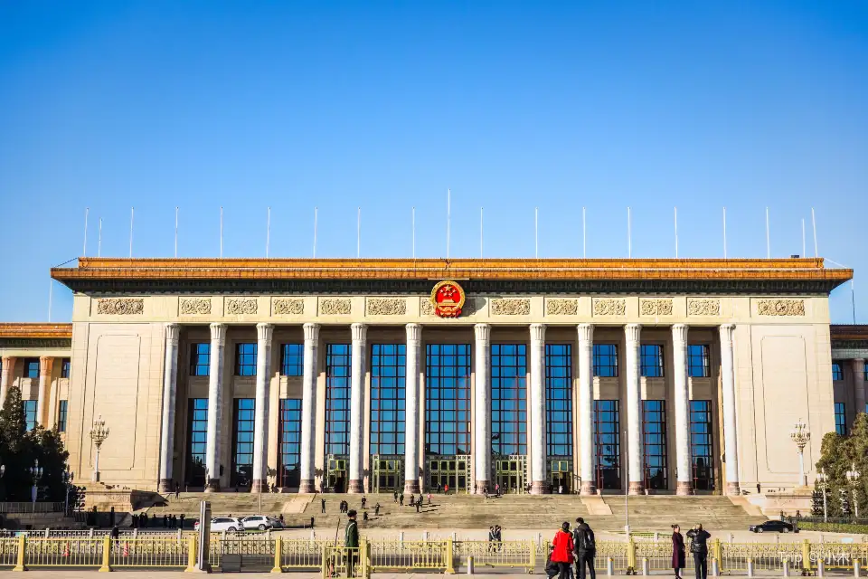 1_The Great Hall of the People
