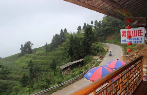 新化紫鵲界紫鵲山莊