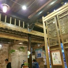大傻徽菜园·中国徽菜大师(老街店) User Photo