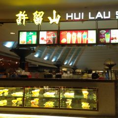 HU LIU SHAN SHUANG WEI JIN ZI DA AN CHANG ảnh của người dùng