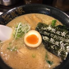 Mutekiya User Photo