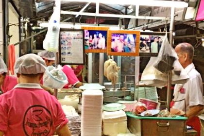 Go-Ang Chicken Rice Pratunam