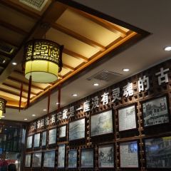 毅祥斋老孙家泡馍(西羊市店) User Photo