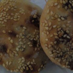 Yongtailaocaicongbing (daoshanludian) 여행 사진
