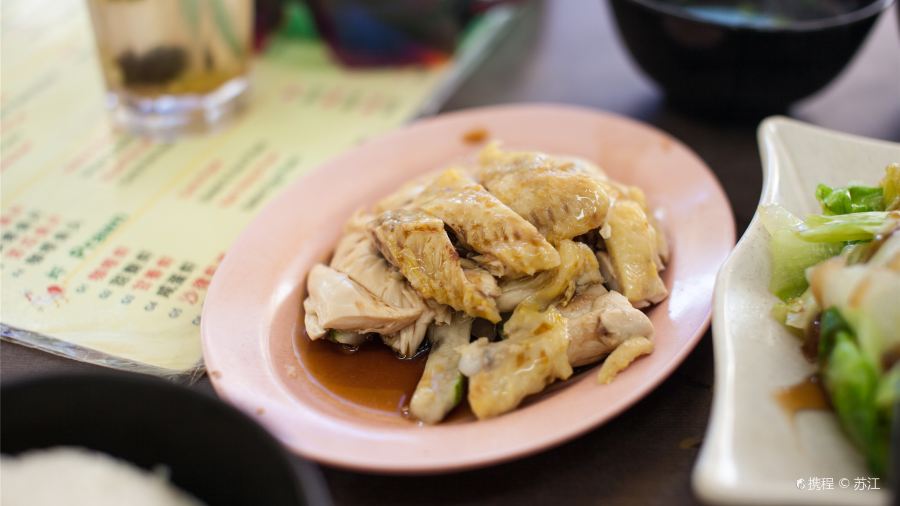 5 Star Hainanese Chicken Rice & BBQ Pork