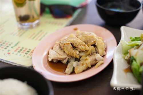 5 Star Hainanese Chicken Rice & BBQ Pork