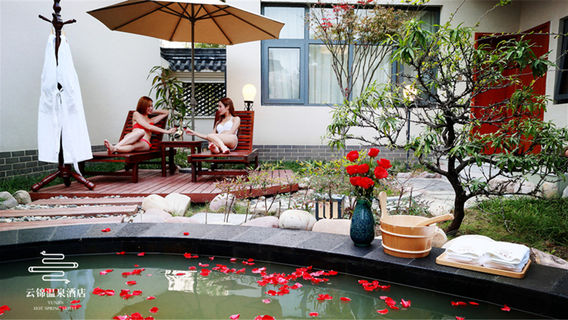 Yunjin Hot Spring Hotel