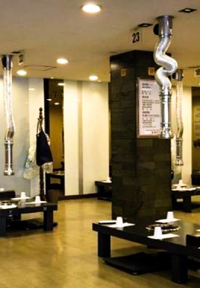 Black Pig Samseong Station