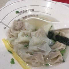 Wufangzhai (wuzhen) User Photo