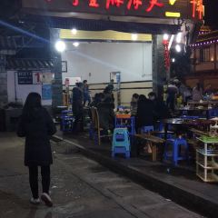 牛华小竹签麻辣烫(马路桥店) User Photo