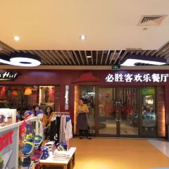 BI SHENG KE HUAI BEI JIN YING DIAN User Photo