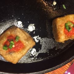 黄山悦榕庄·徽州味道 User Photo
