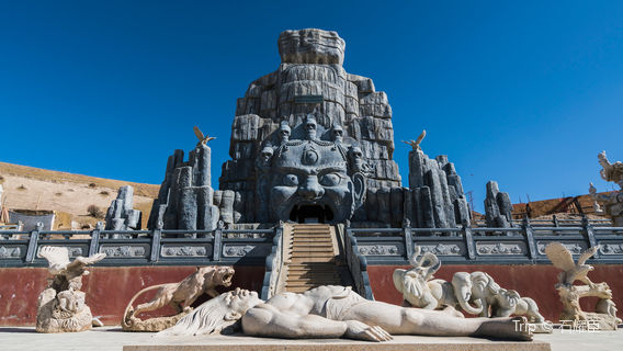 Seda Sky Burial Platform