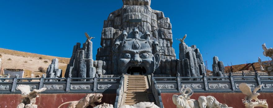 Seda Sky Burial Platform