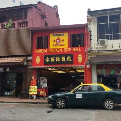 Famosa Chicken Rice Ball User Photo