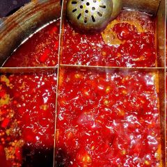 Da Hu Lao Hotpot (JiangBei) User Photo