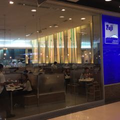 Fuji Japanese Restaurant User Photo