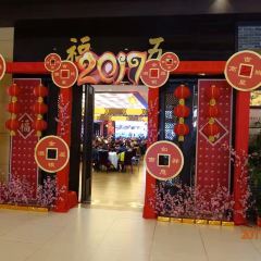 XIAO LAN HOUSEHOLD RESTAURANT User Photo