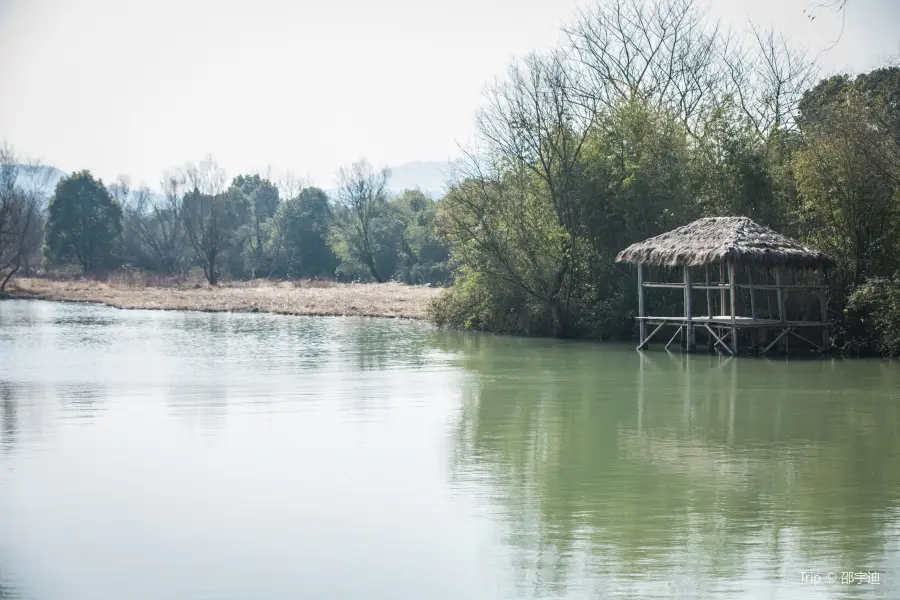 Xialongtan Ecological Reserve