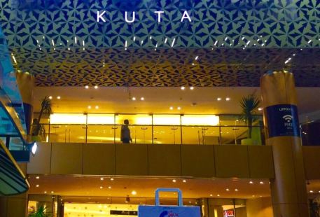 Lippo Mall Kuta