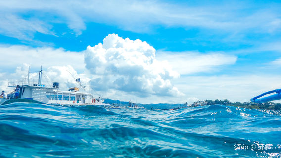 Long Beach, Koh Lanta