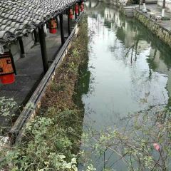 绍兴大禹开元观堂·禹家大院 User Photo